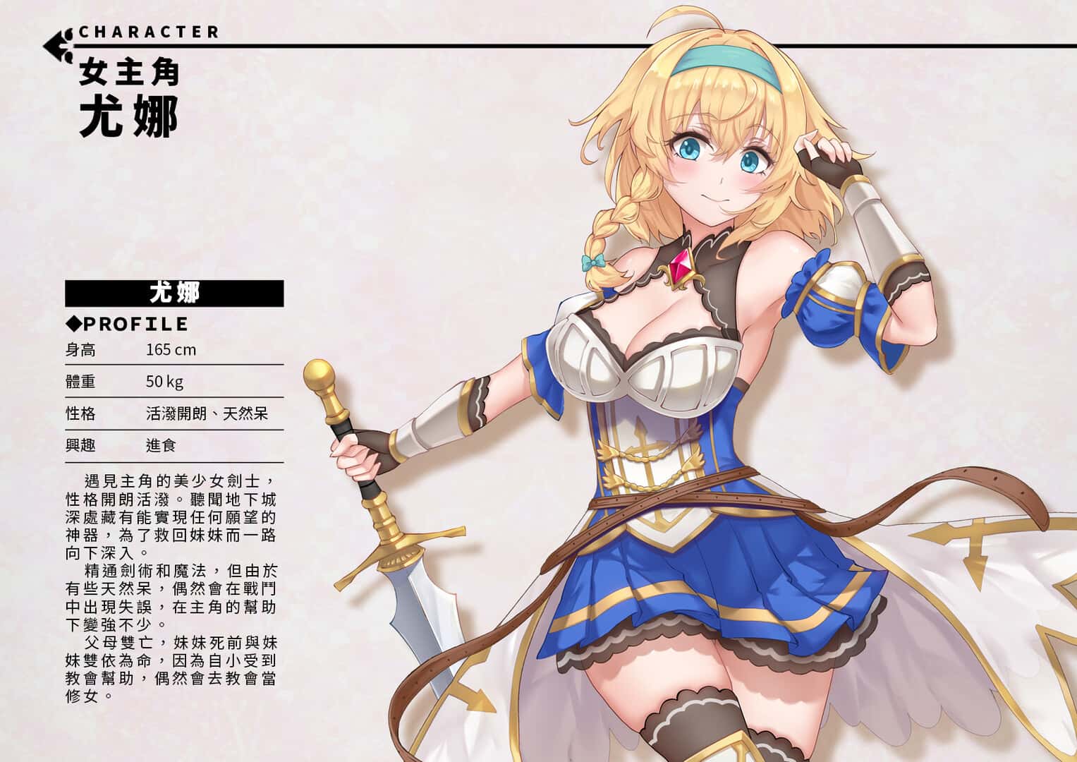 视觉数据5
