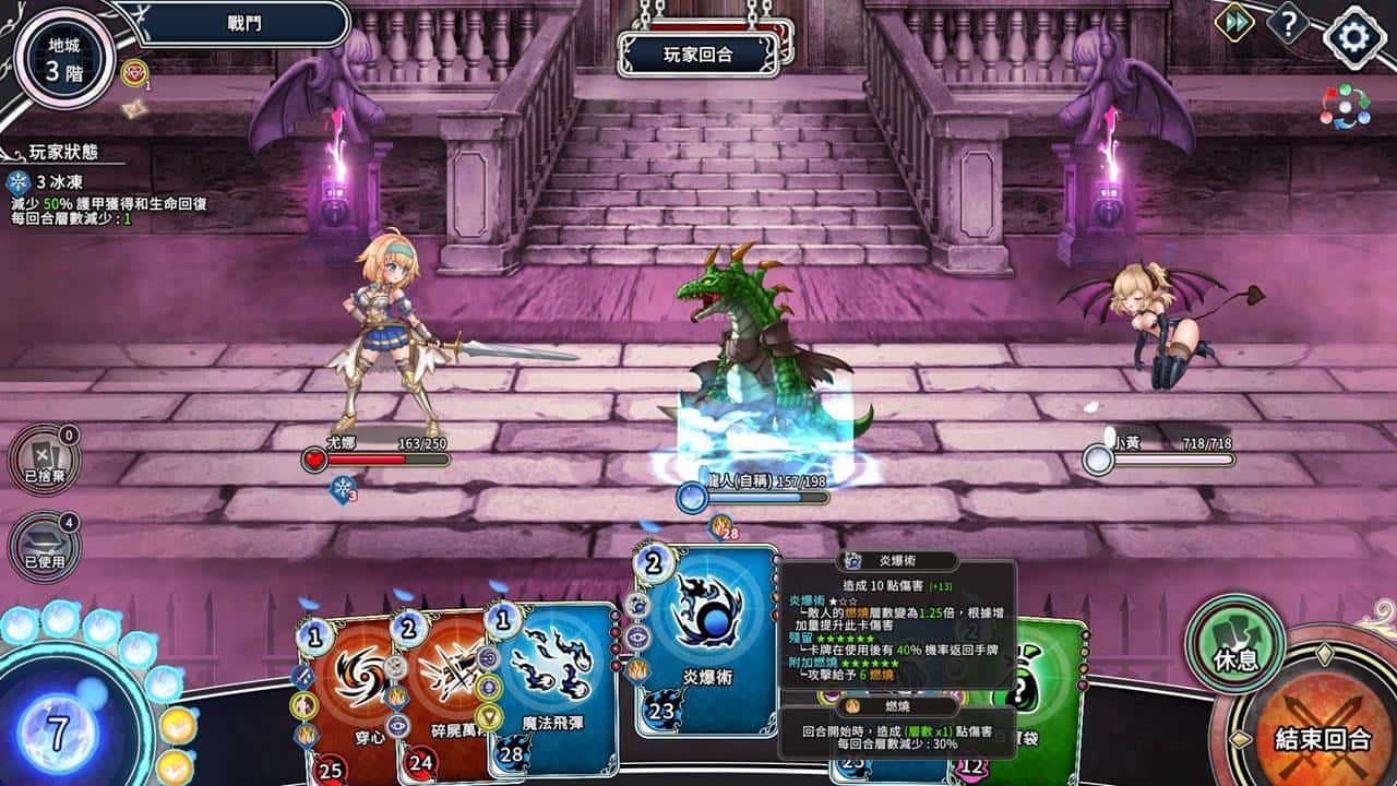 视觉数据6