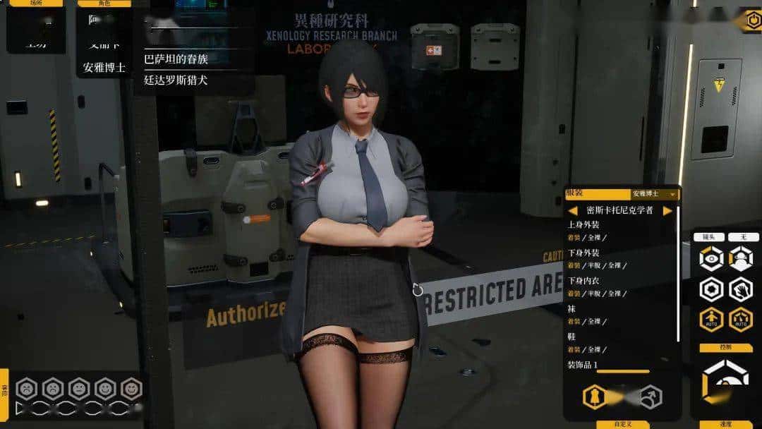 视觉数据4