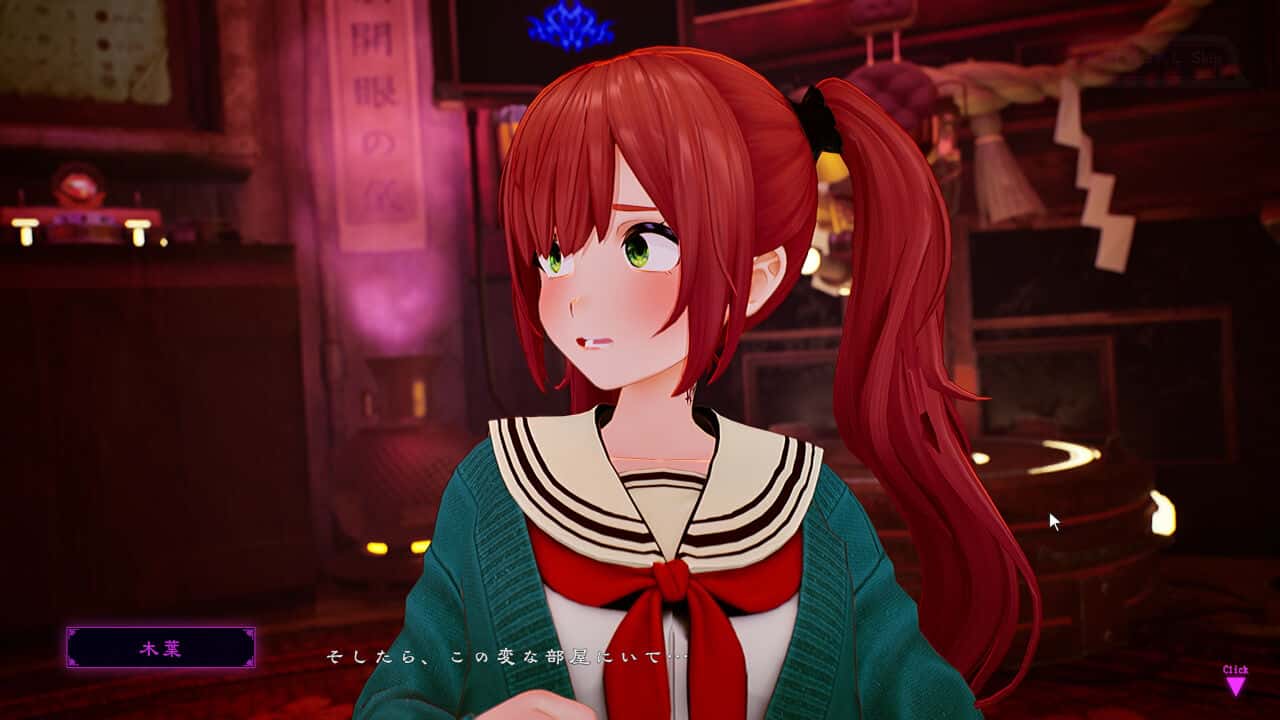 游戏画面2