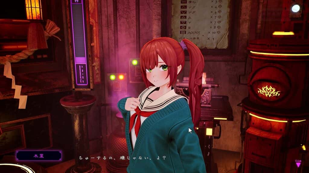 游戏画面4