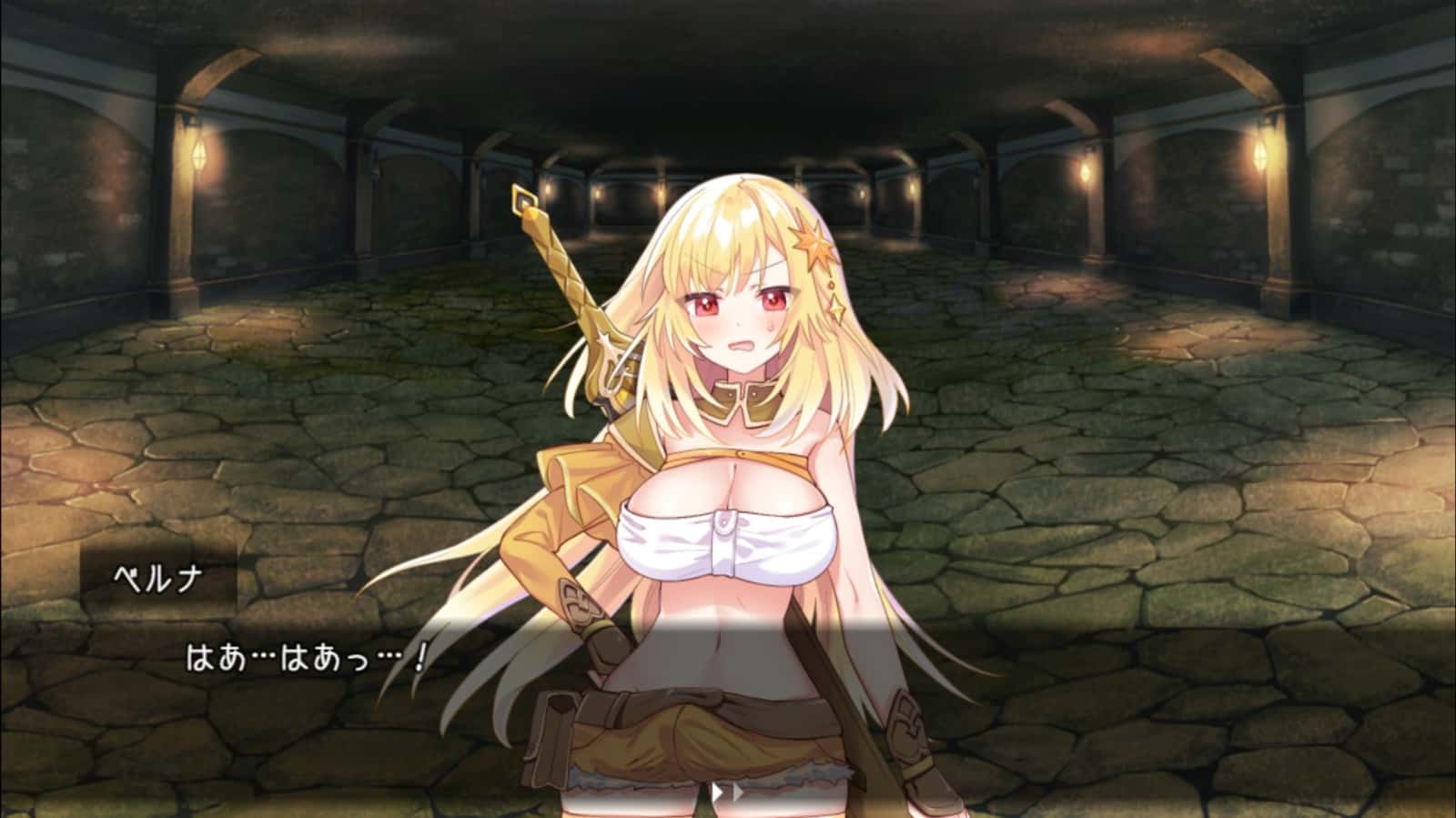 视觉数据3