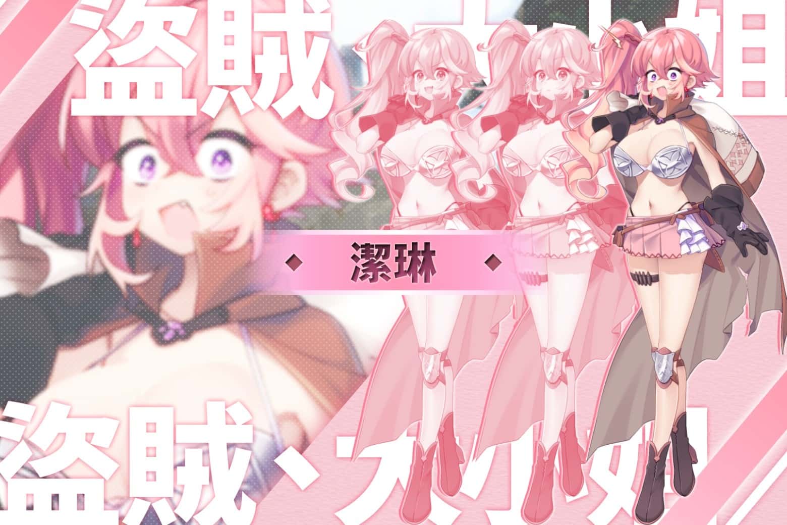视觉数据1