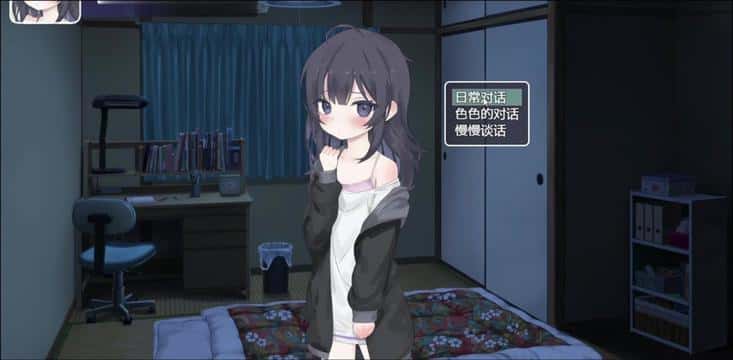视觉数据1