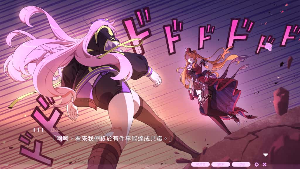 视觉数据3