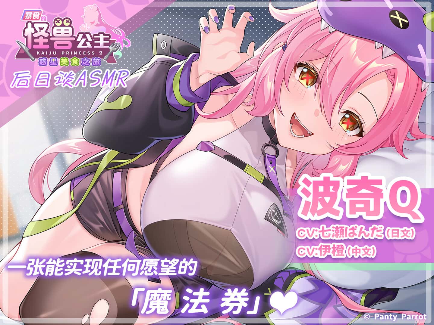 视觉数据4
