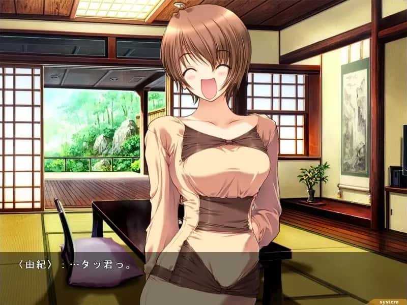 视觉数据2