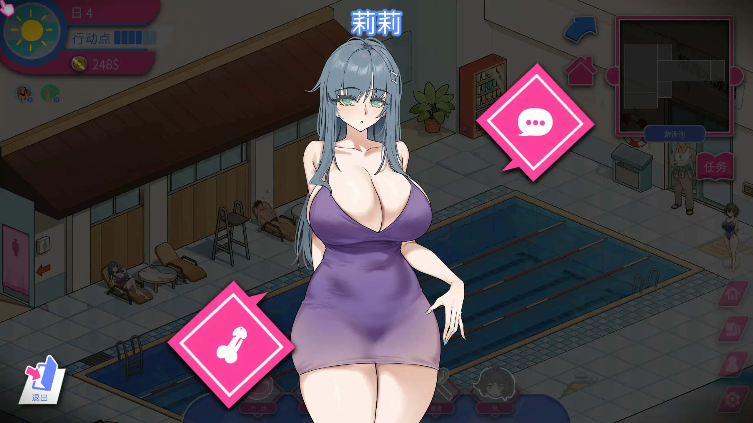 视觉数据3