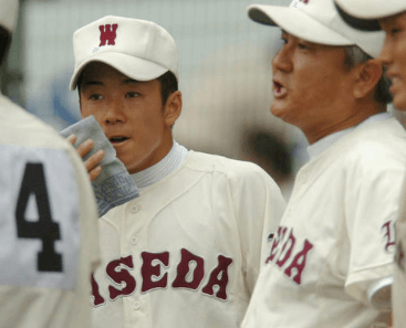 高校生時代の「ハンカチ王子」と言われた斎藤佑樹投手