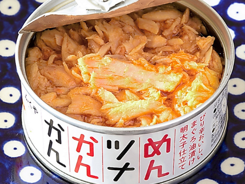 明太子×ツナの缶詰「めんツナかんかん」
