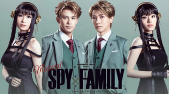 【画像】ミュージカル『SPY×FAMILY』（左から）唯月ふうか、森崎ウィン、鈴木拡樹、佐々木美玲