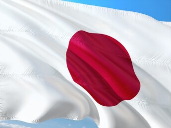 【画像】日本国旗